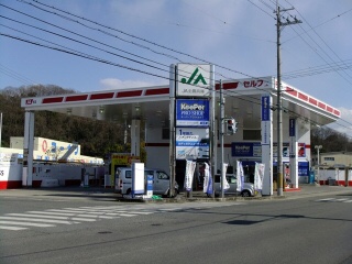alt