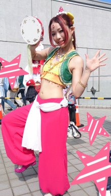 alt
