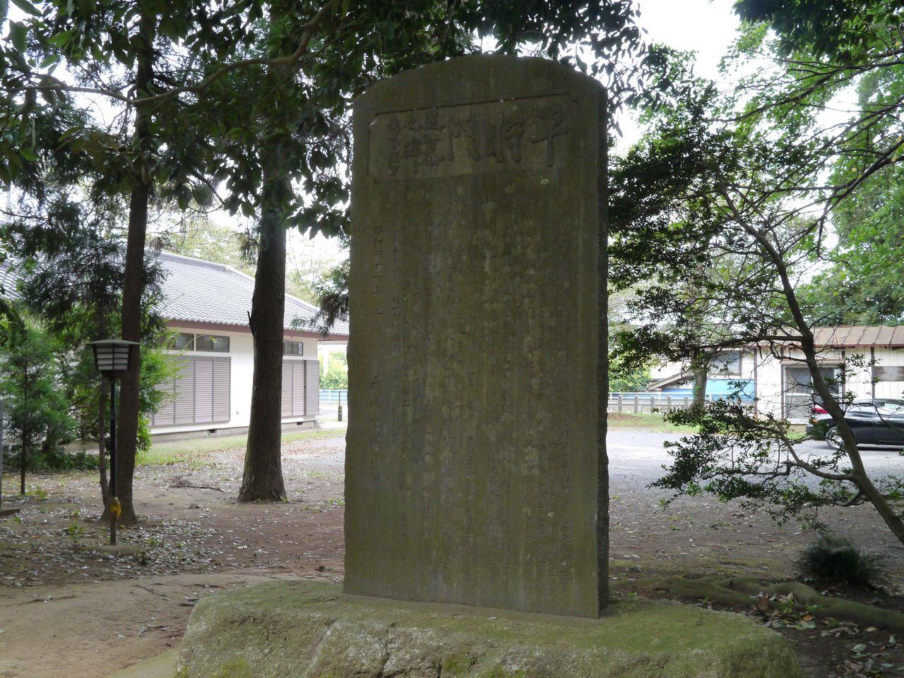 alt