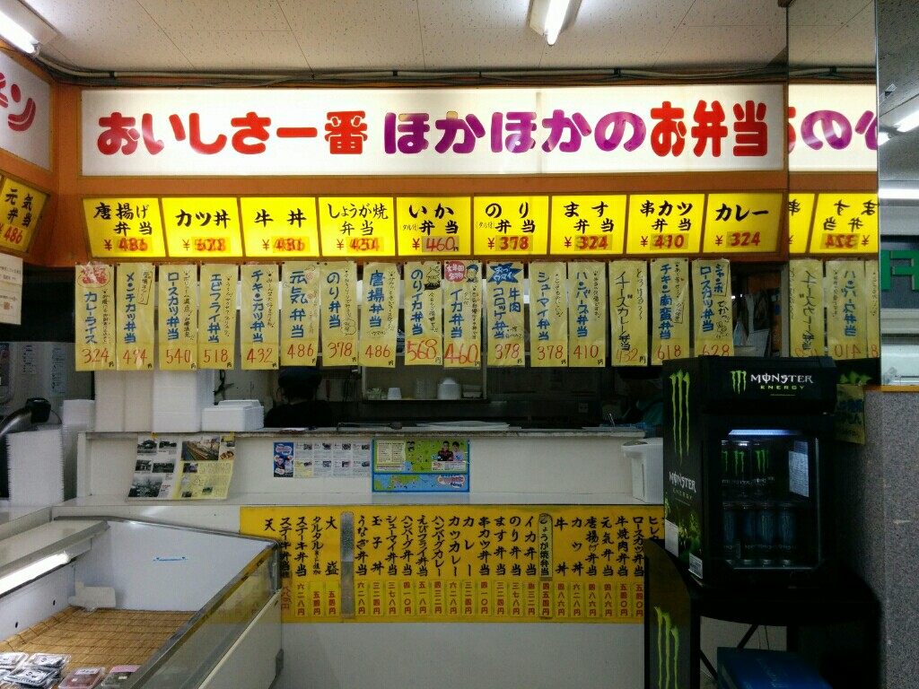 カブタム Taku 32のブログ Taku32のページ みんカラ カブタム Taku 32のブログ Taku32のページ みんカラ