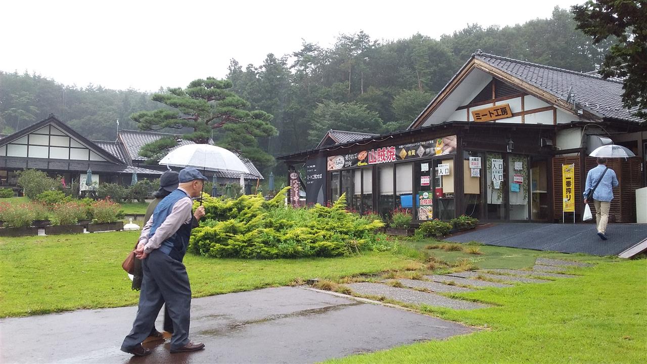 川場田園プラザ Koumehappyのブログ Koumehappyのページ みんカラ 川場田園プラザ Koumehappyのブログ Koumehappyのページ みんカラ