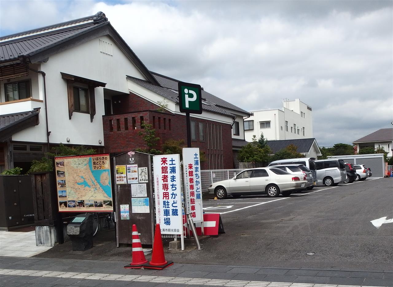 怪しい食堂探訪記 71 老舗の天丼の巻 2tg怪のブログ 2tg怪さんのページ みんカラ