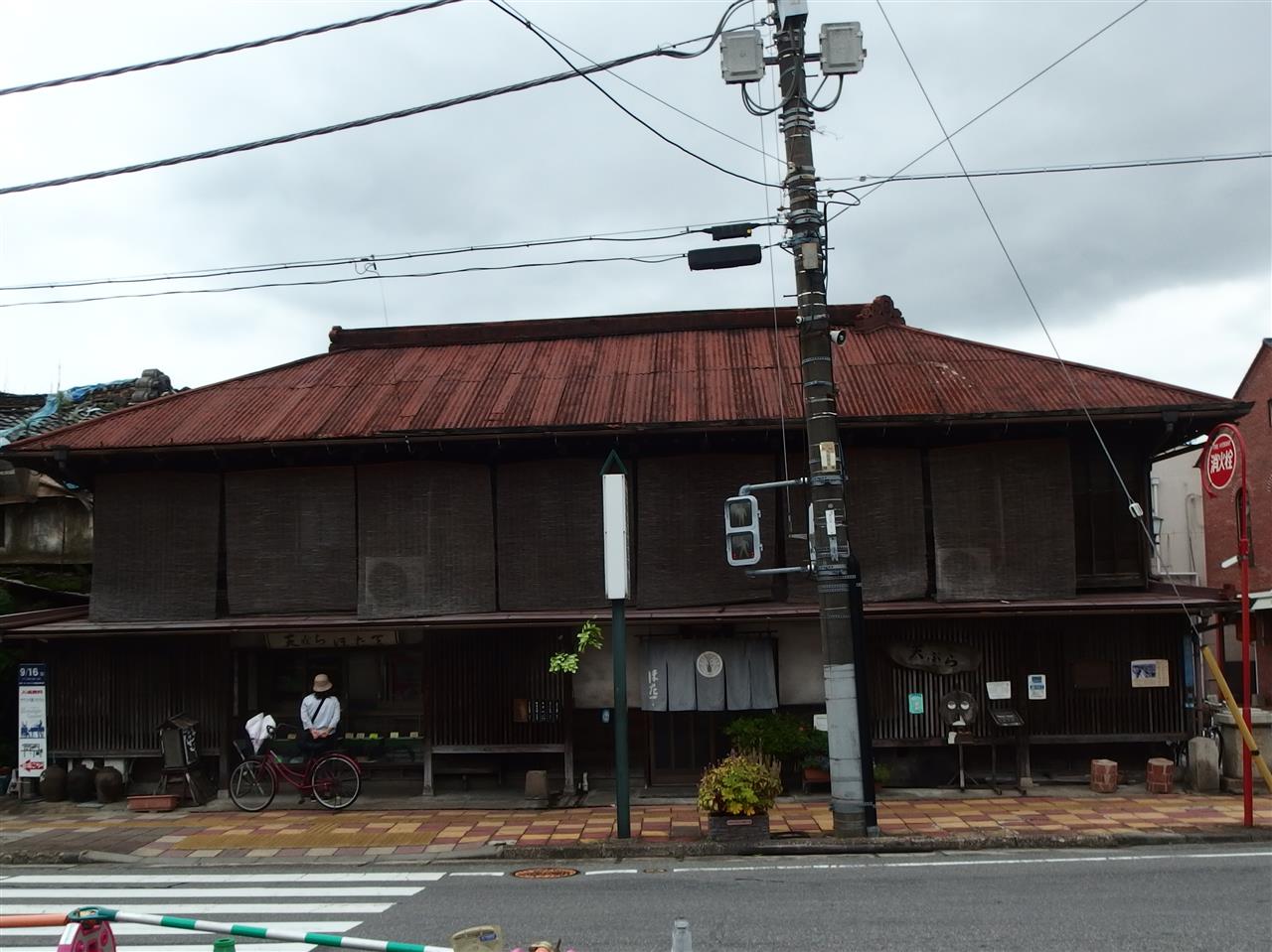 怪しい食堂探訪記 71 老舗の天丼の巻 2tg怪のブログ 2tg怪さんのページ みんカラ