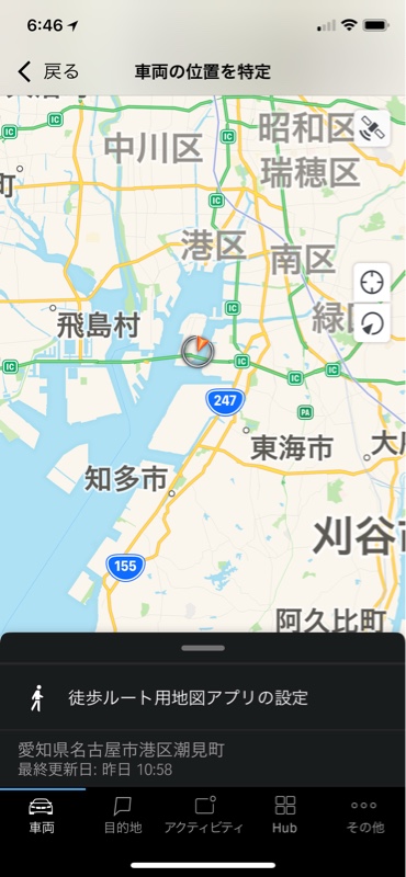 alt