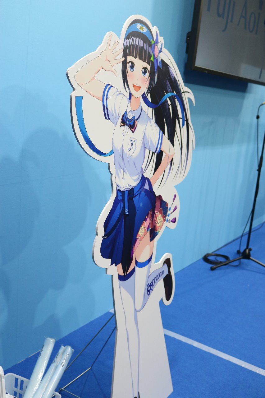 alt