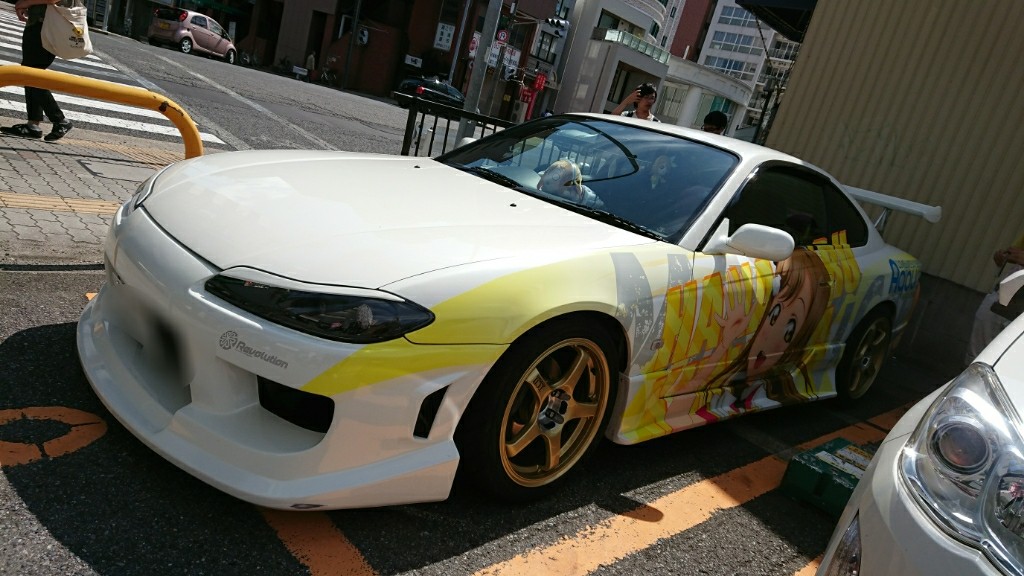 alt