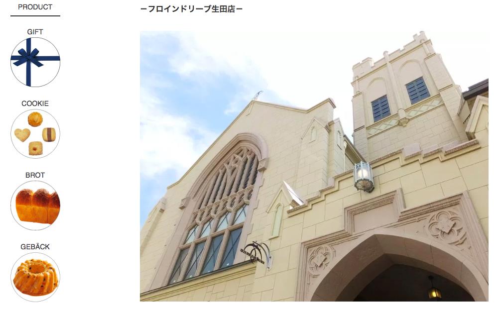 くもりガラスの向こうは風の街 Roussillonのブログ Roussillonのページ みんカラ くもりガラスの向こうは風の街 Roussillonのブログ Roussillonのページ みんカラ