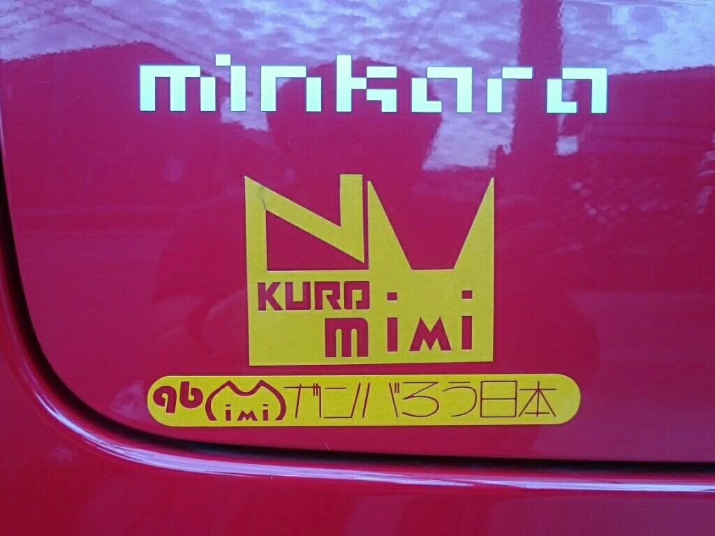alt