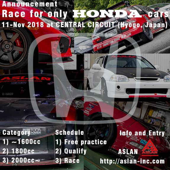 HONDA ONE MAKE RACE ASLAN