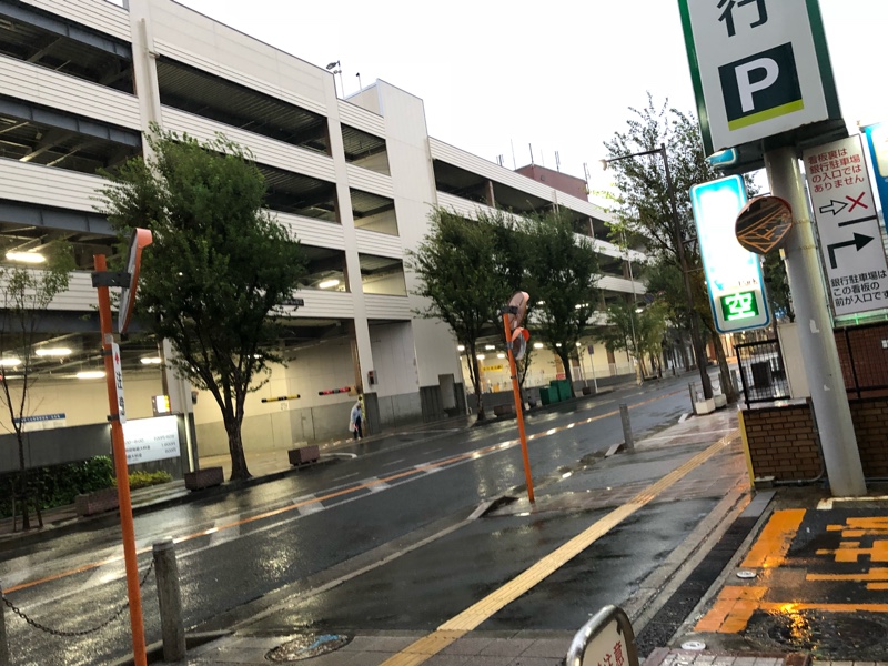 台風接近につき車逃しました 大阪のてっさんのブログ 大阪のてっさんの部屋へようこそ みんカラ 台風接近につき車逃しました 大阪のてっさんのブログ 大阪のてっさんの部屋へようこそ みんカラ