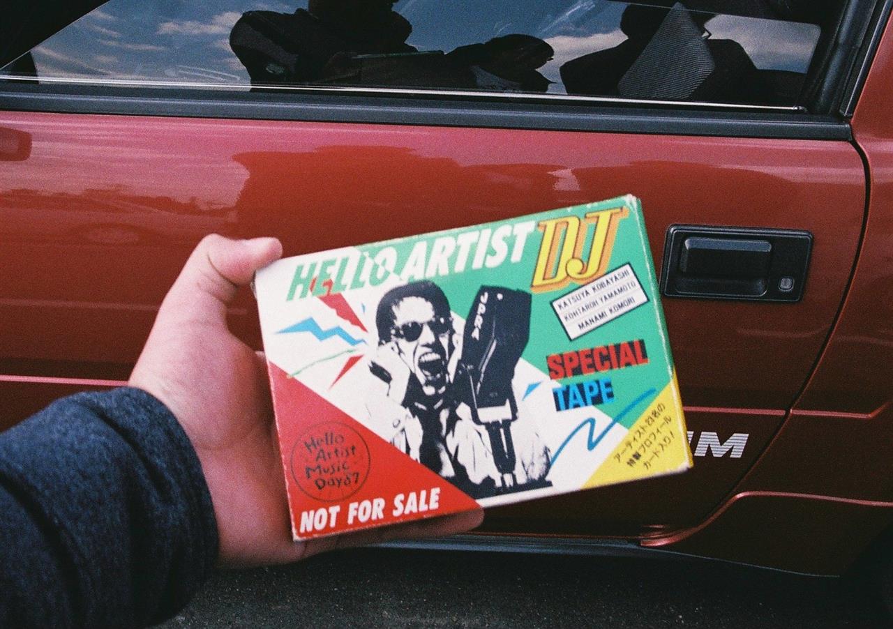 alt