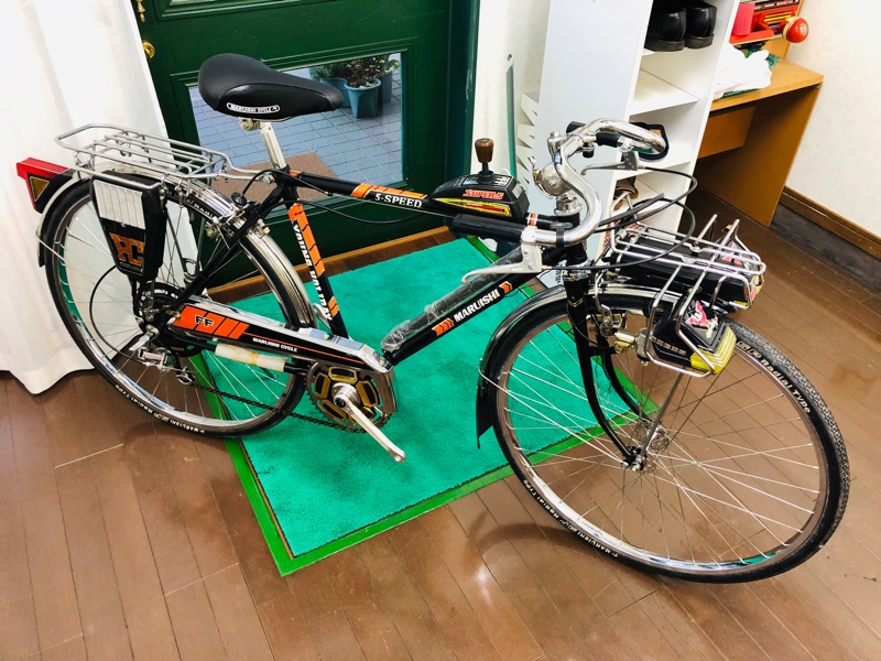 スーパーカー自転車｜shinnosuke555のブログ｜shinnosuke555の