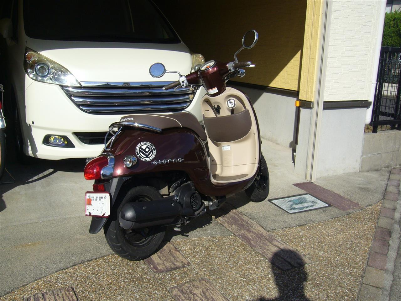 ジョルノくんオイル交換 たあぼう8137のブログ たあぼう8137の愛車たち みんカラ