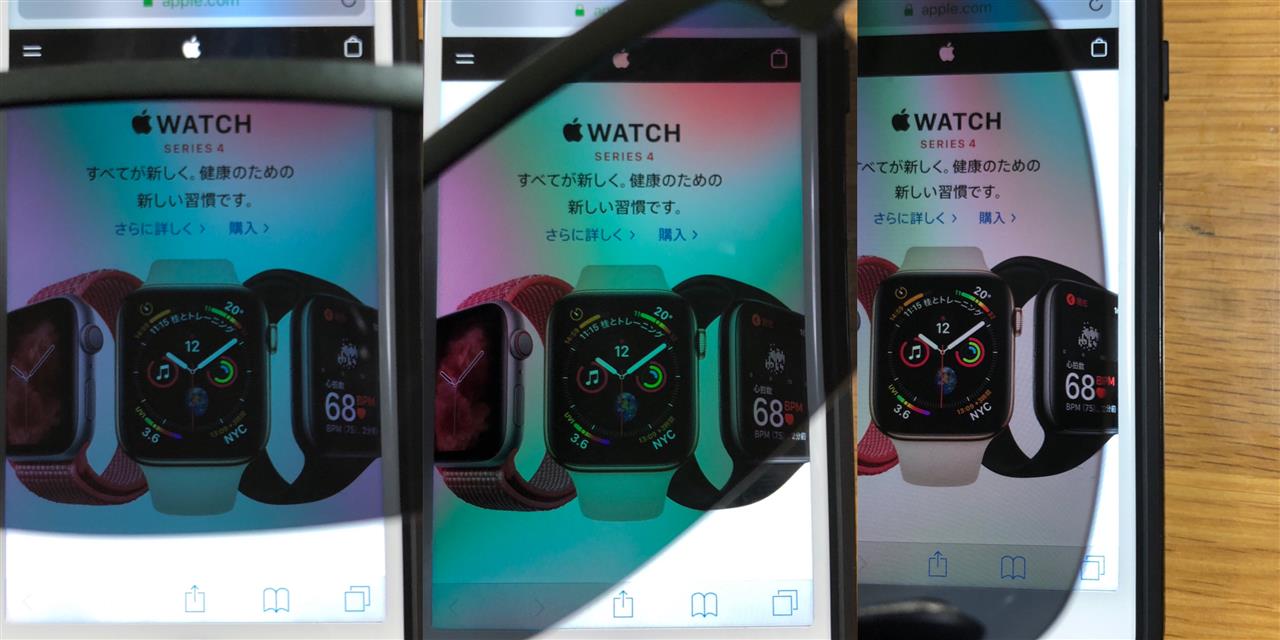 偏光サングラス Vs Iosデバイス Pikamatsuのブログ 富士山とお酒とおでかけと ときどき カーライフ みんカラ 偏光サングラス Vs Iosデバイス Pikamatsuのブログ 富士山とお酒とおでかけと ときどき カーライフ みんカラ