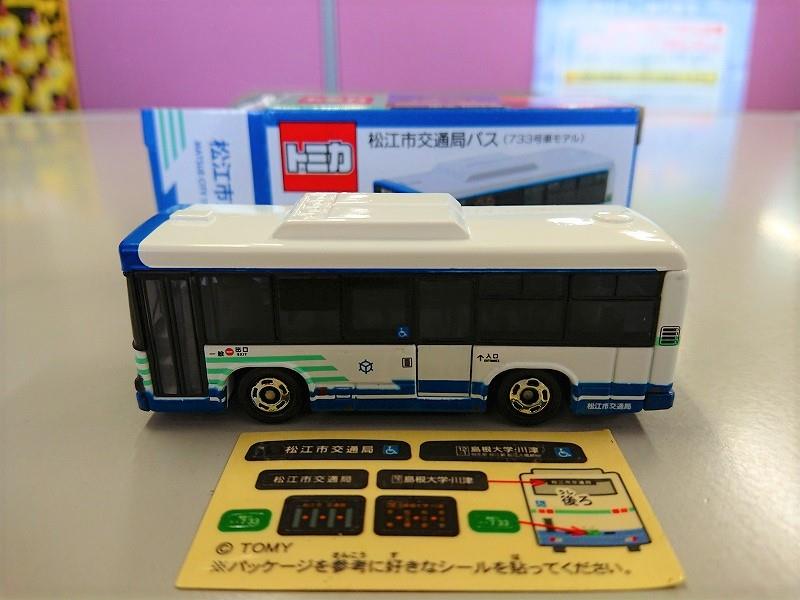 7553de2cdf.jpg?ct=25c8c0b6b5df
