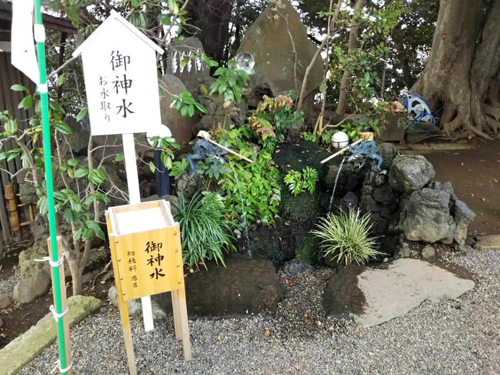 alt