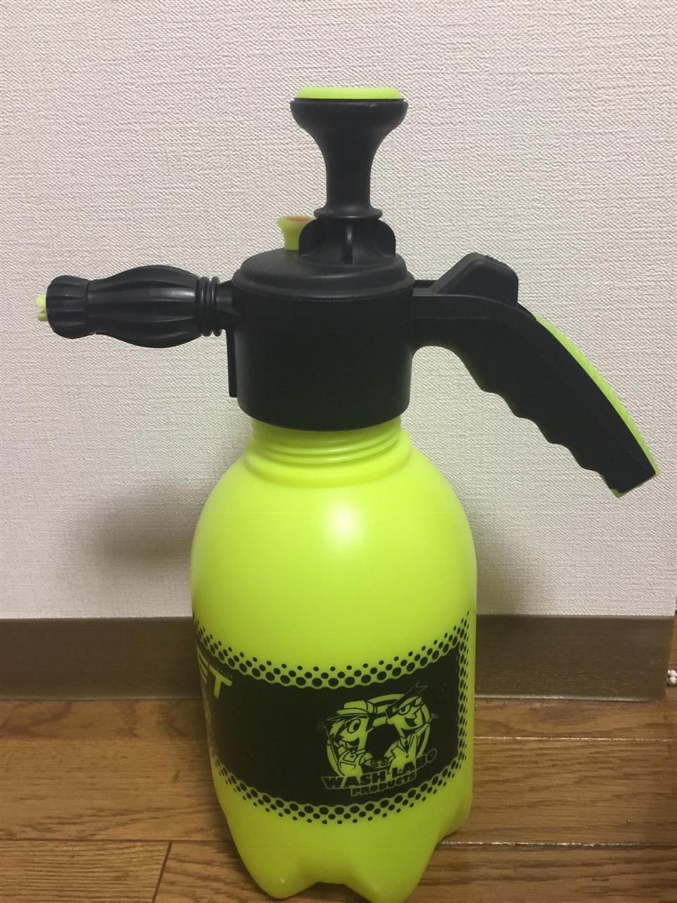 alt