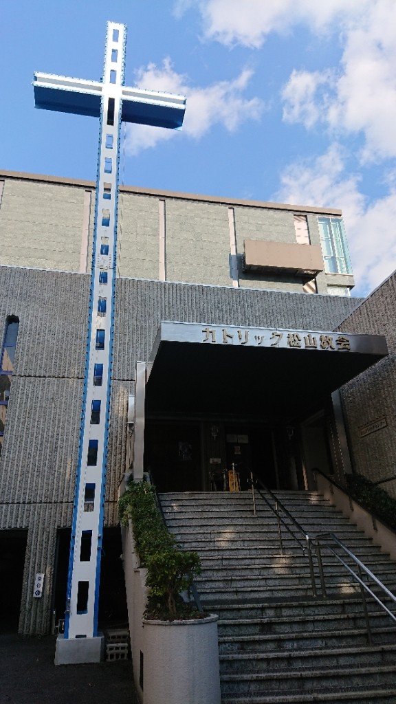 alt