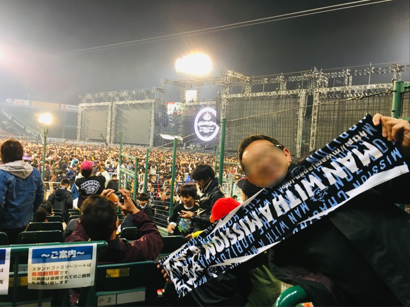 狼甲子園 うどん子 総統閣下のブログ 東洋一のツーリングマシーン みんカラ 狼甲子園 うどん子 総統閣下のブログ 東洋一のツーリングマシーン みんカラ