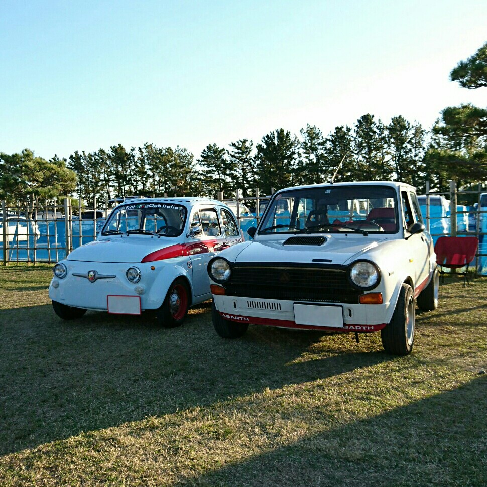 alt