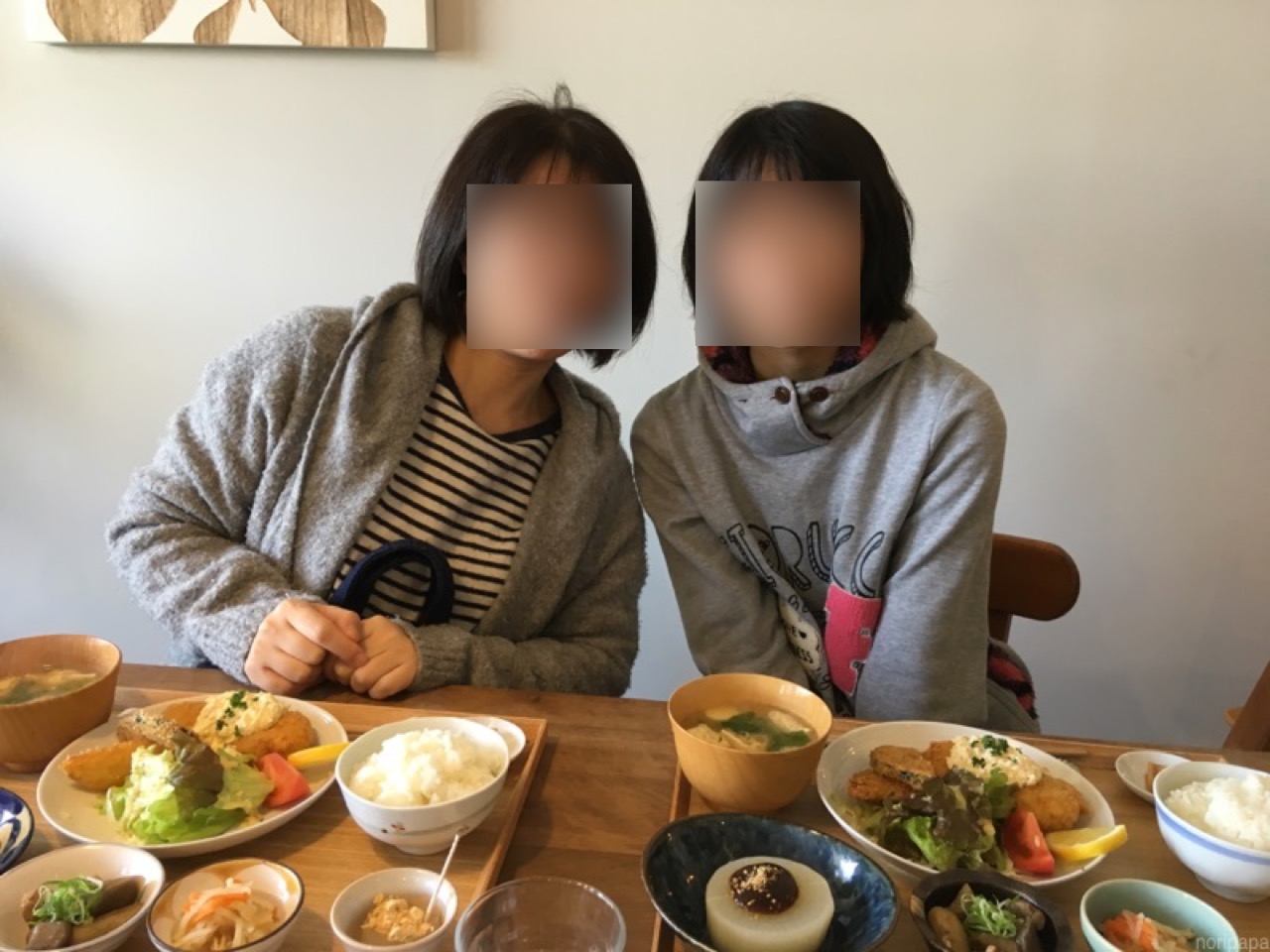 書道展となずな食堂でランチ のりパパのブログ のりパパ R スピリット みんカラ 書道展となずな食堂でランチ のりパパのブログ のりパパ R スピリット みんカラ
