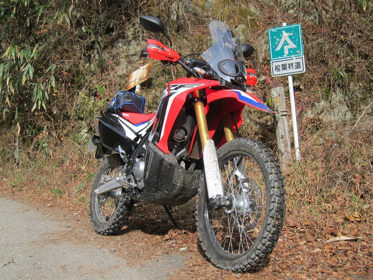 見せて貰おうか 新型ｃｒｆ２５０ｒａｌｌｙの性能とやらを てっちゃん のブログ Tege みんカラ