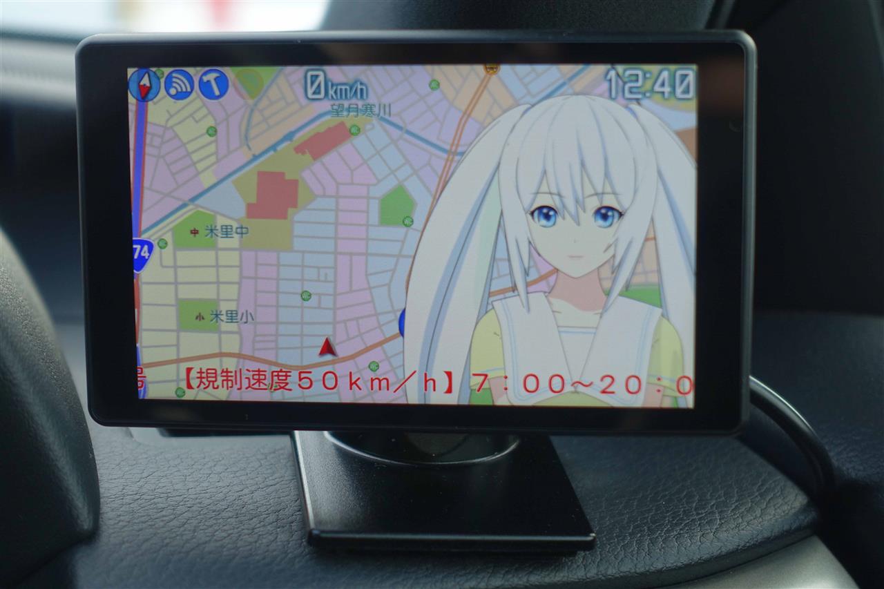 ☪︎最終価格！ユピテルLei05霧島レイ♩値下げなし