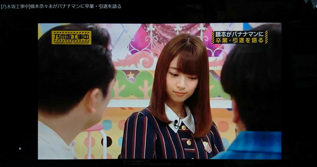 別れ際 もっと好きになる From乃木坂46 伊藤かりん様 アナタニオクル ワッタシノエレガ ンス のブログ 旧車になっても 真のエレガンス ジバンシィ伯父様からの贈り物 みんカラ 別れ際 もっと好きになる From乃木坂46 伊藤かりん様 アナタニオクル ワッタシノエレガ ンス のブログ 旧車になっても 真のエレガンス ジバンシィ伯父様からの贈り物 みんカラ