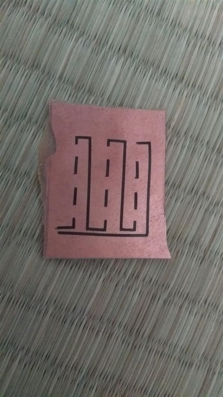 alt
