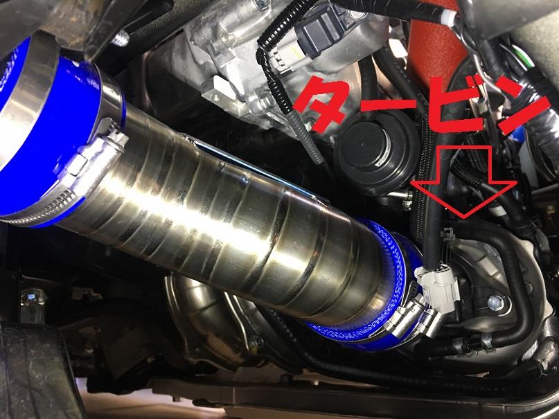 TITANIUM INTAKE PIPE for FA20DIT － TOMEI POWERED INC
