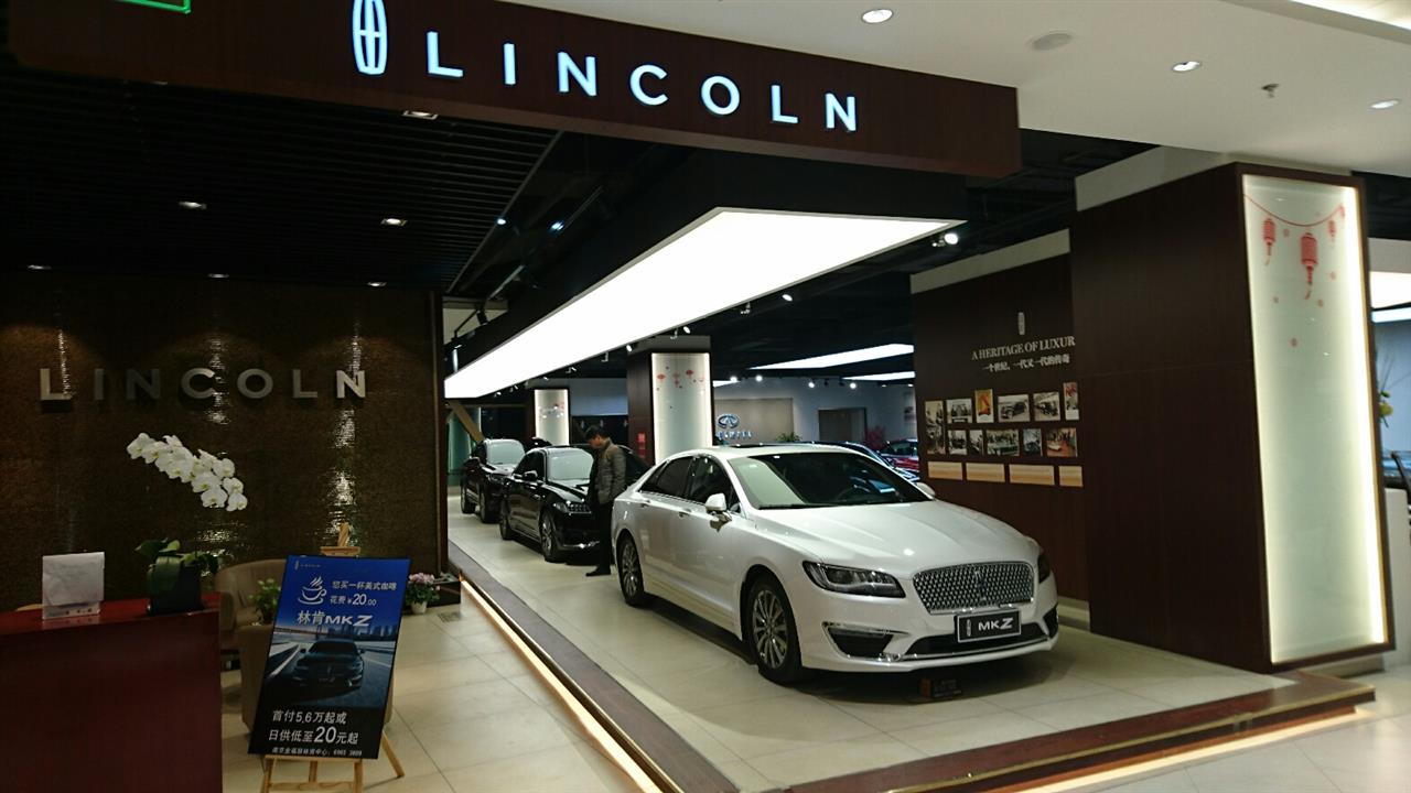 中国の自動車購買事情は日本より上 かも やんぢのブログ 熱狂的シトロエニストのｂｍｗ生活 笑 みんカラ