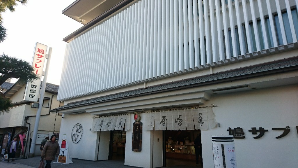 alt
