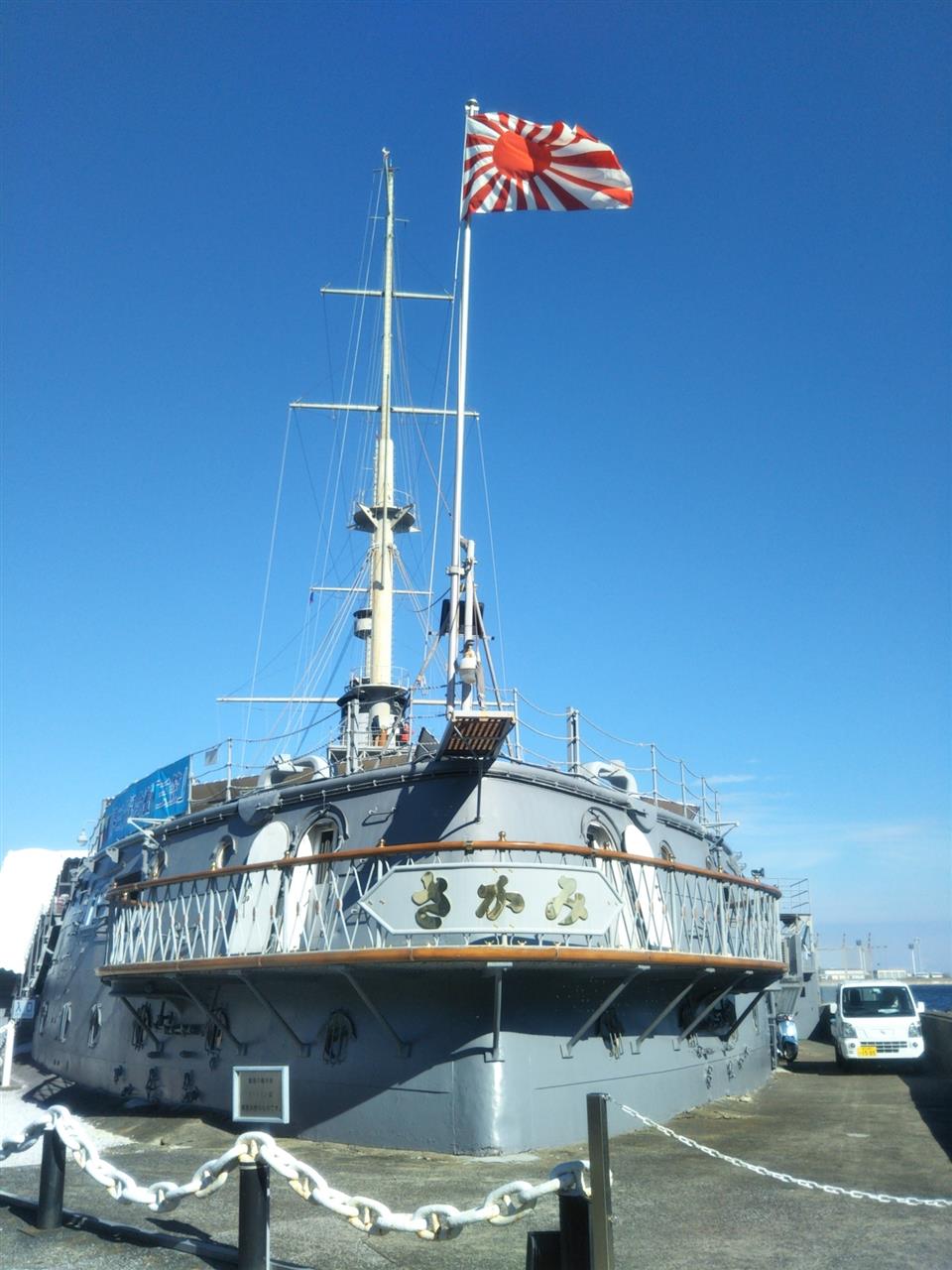 三浦 半島 ドライブ デート 山口 デート 三浦 半島 ドライブ デート 山口 デート
