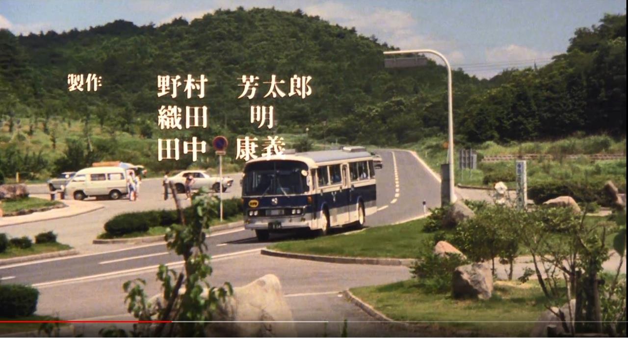YouTubeの動画から~・・・映画に見る国鉄バスの富士重工業R13型B『東名顔』定期観光バス
