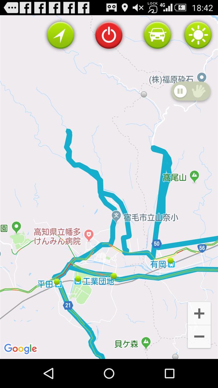 alt