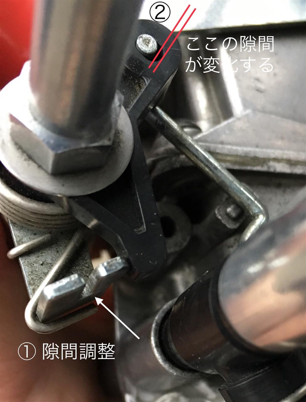 FCRキャブの加速ポンプ」おでぶぼんのブログ | ローバーミニから降り