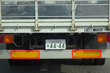 4444は不吉の数字なのか と ミニカー 124 F Foxのブログ F Foxの中学生日記 みんカラ