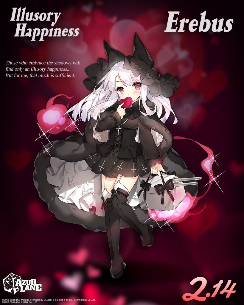 懲りずにアズレン Lv 42 清音 推しはあーやのブログ ジャパリパークでデスマーチ みんカラ 懲りずにアズレン Lv 42 清音 推しはあーやのブログ ジャパリパークでデスマーチ みんカラ