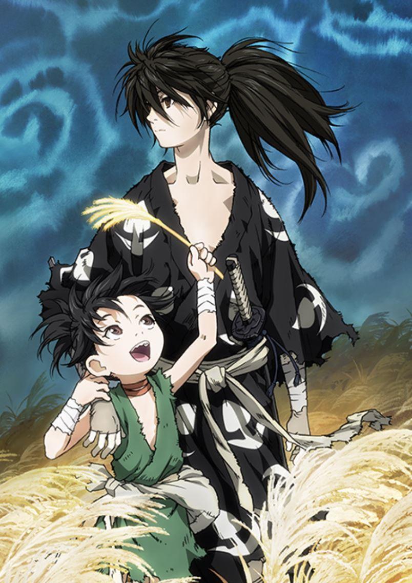 今の時代に どろろ がおもしろい Morning Houseのブログ Morning Houseのページ みんカラ 今の時代に どろろ がおもしろい Morning Houseのブログ Morning Houseのページ みんカラ