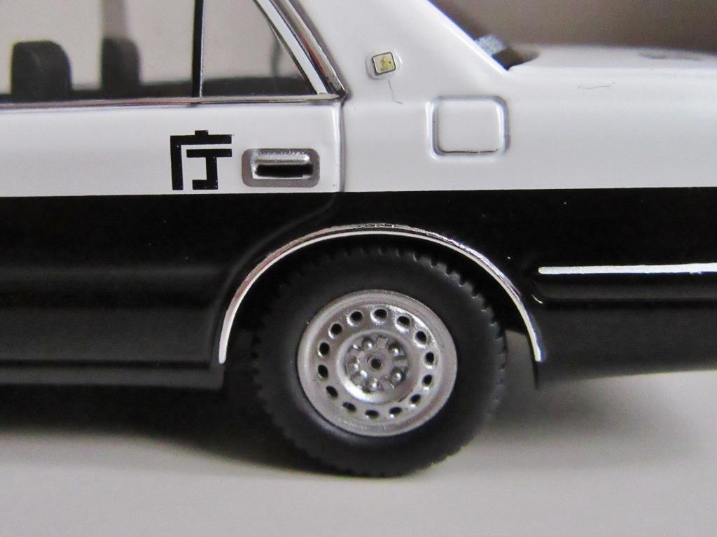 alt