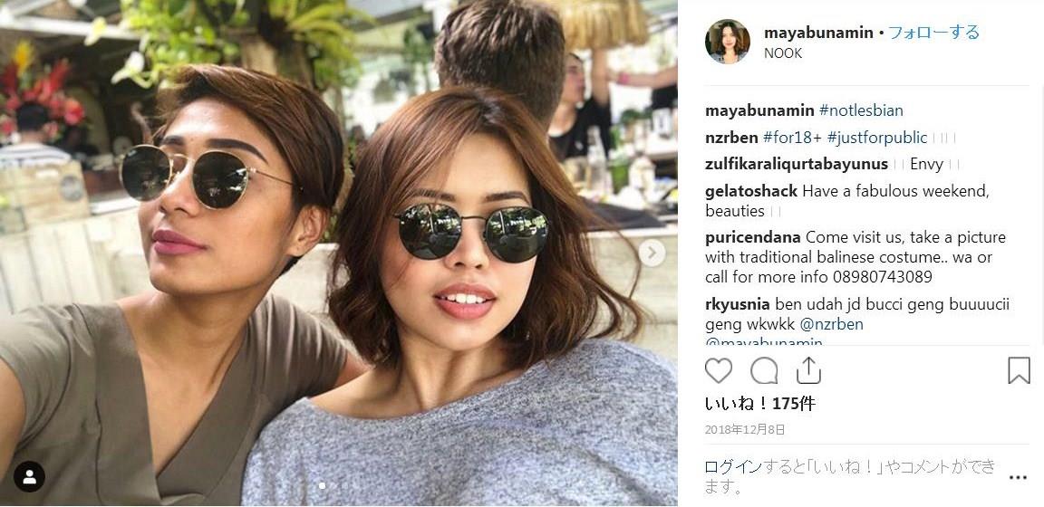 ベッキーにそっくりなセクシー系caがインドネシアにいると話題に きゃのん 08のブログ きゃのん 08公式ブログ ゚ ゚ みんカラ ベッキーにそっくりなセクシー系caがインドネシアにいると話題に きゃのん 08のブログ きゃのん 08公式ブログ ゚ ゚ みんカラ