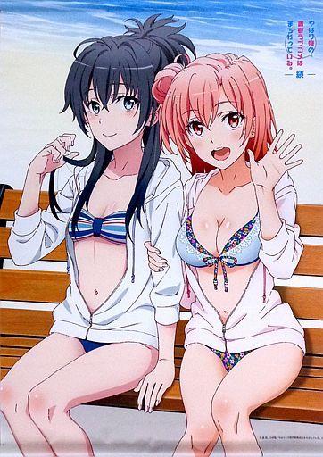 あ あれ 俺ガイル１４巻発売延期 Obaqのブログ Obaqのページ みんカラ