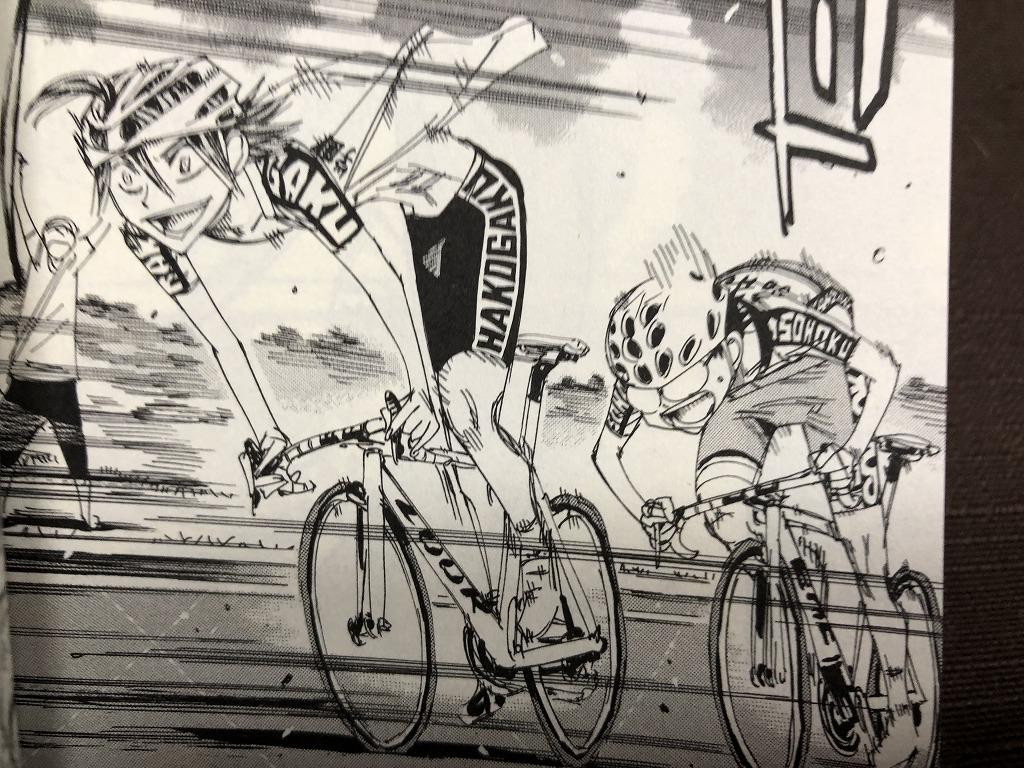 弱虫ペダル 60巻 元チャリ屋のブログ 自転車操業 みんカラ 弱虫ペダル 60巻 元チャリ屋のブログ 自転車操業 みんカラ