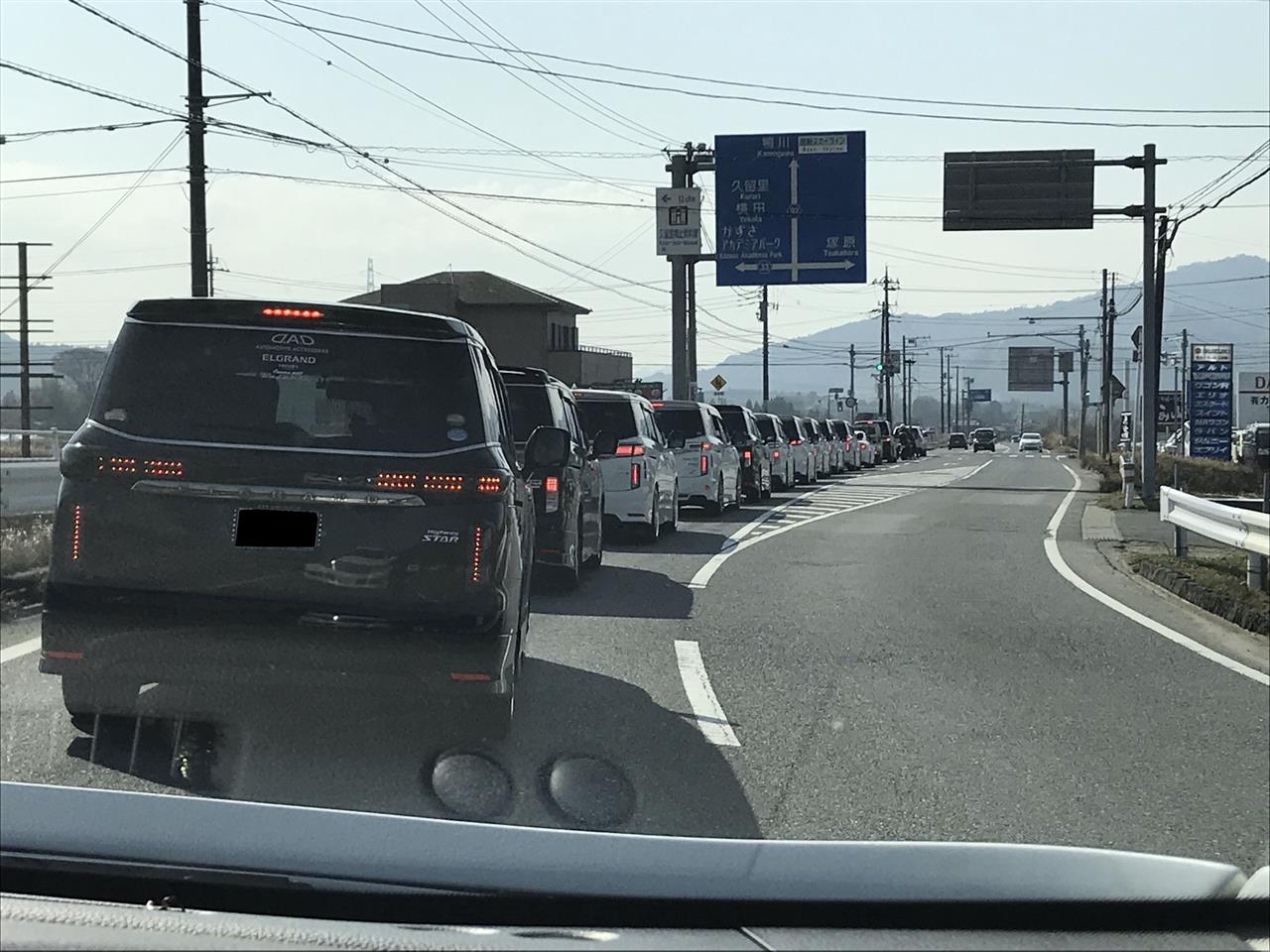 ピーナッツ O O ホワイトriderのブログ 日に新た みんカラ