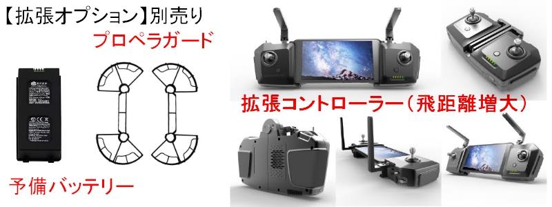 4Kカメラ】Highgreat Mark【1300万画素 高画質】 - RSプロダクト 4Kカメラ】Highgreat Mark【1300万画素 高画質】 - RSプロダクト