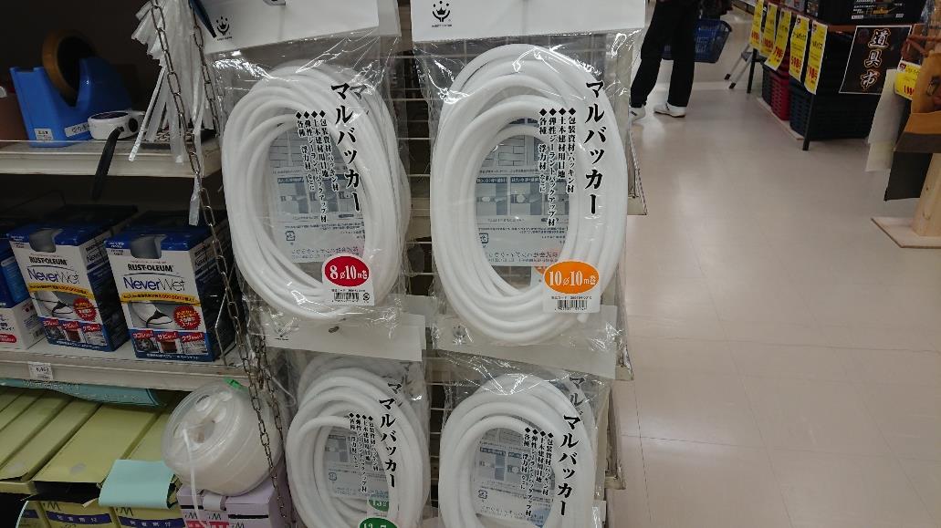 誰もいなかった話 柑のブログ Dreamtime みんカラ