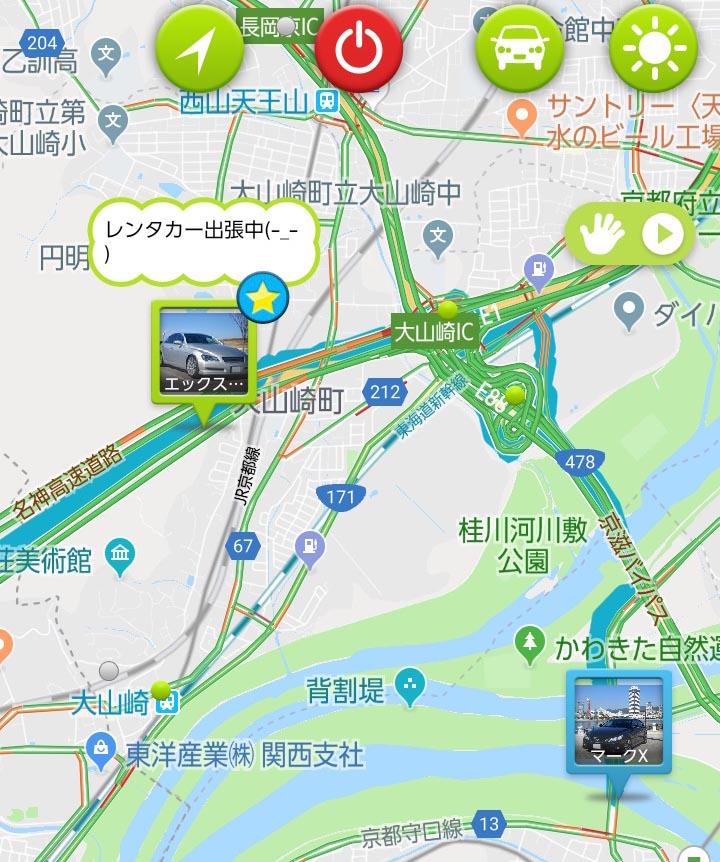 alt