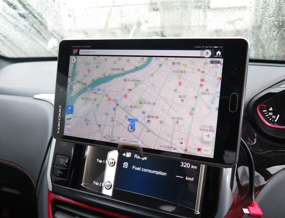 マグネット式車載ホルダーをタブレット対応に お手軽版 Machinercのブログ 蒼いライオンさんといっしょ みんカラ マグネット式車載ホルダーをタブレット対応に お手軽版 Machinercのブログ 蒼いライオンさんといっしょ みんカラ