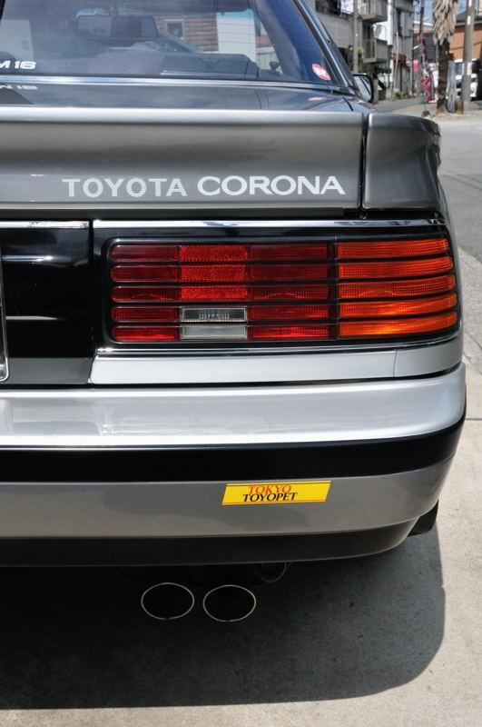 旧車 ハチヒロ の ステッカー チューン ちゃりげのブログ ちゃりげのページ みんカラ