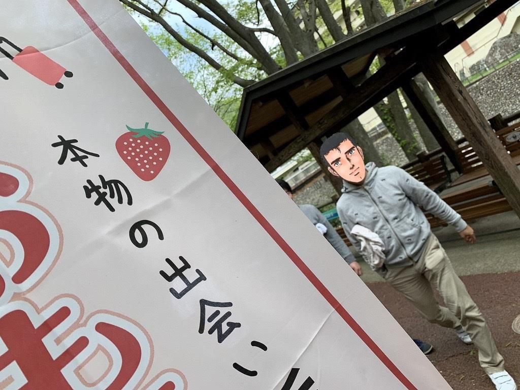 混浴画像掲示板 素人 ついに混浴｜アーモンドカステラのブログ｜アーモンドカステラ工房という。 - みんカラ